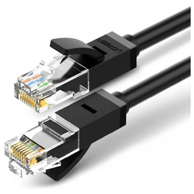  CAT6 Ethernet Cable (20 MTR) Patch UTP LAN Cable